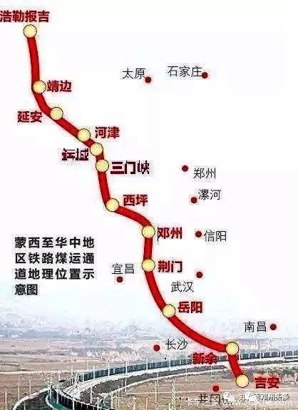 邓州蒙华铁路最新动态全面解析