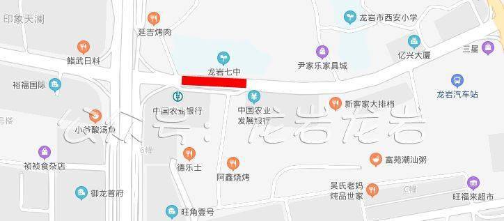 龙岩建发上郡最新动态深度解析