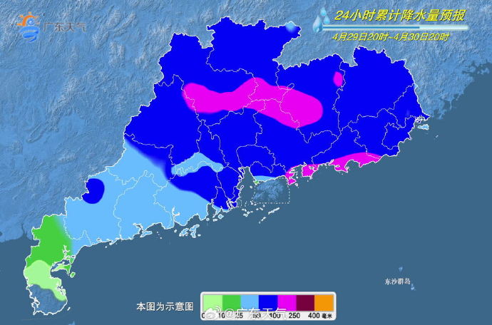 广东今日关注聚焦发展时事热点