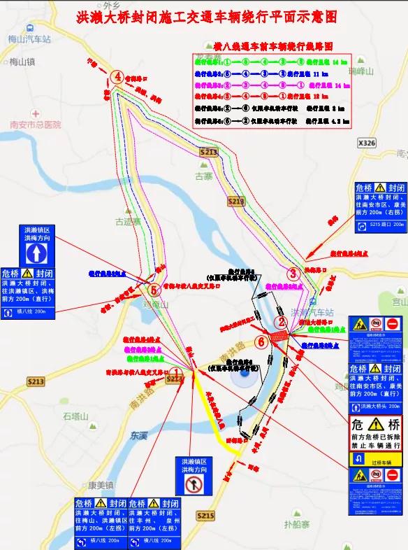 南安市现代化城市交通网络最新道路规划启动