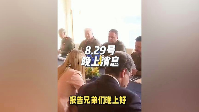 徐水贴吧恶妇事件引发社会关注热议