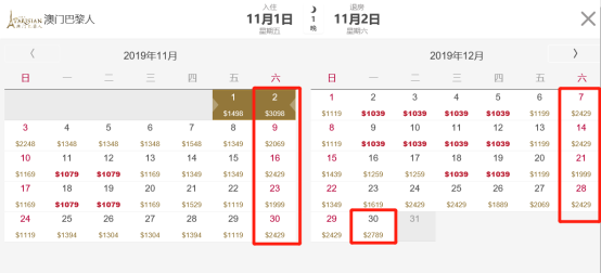 2024澳门今晚开奖号码香港记录,快速解析响应策略_vShop22.97