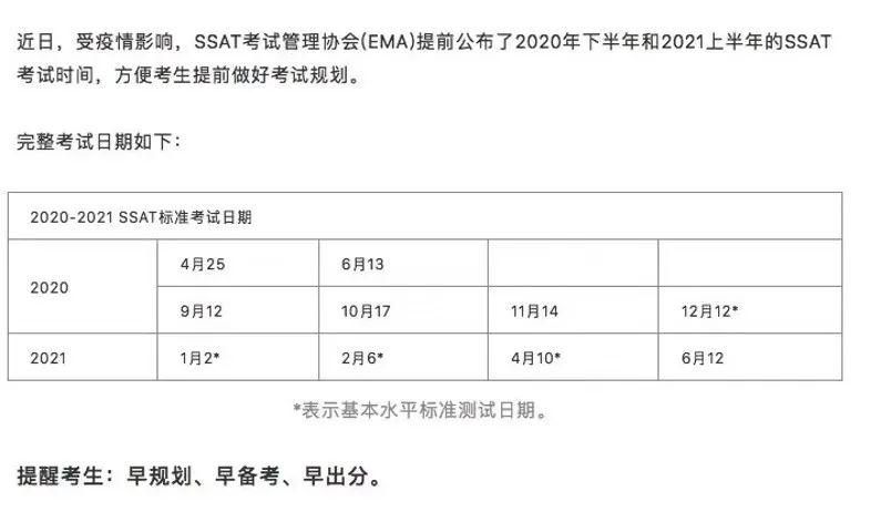 2024澳门六今晚开奖结果,定性分析说明_3DM95.882