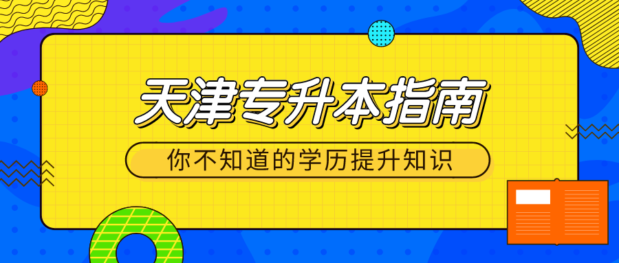 二四六天好彩(944cc)免费资料大全2022,科学分析解析说明_Max57.500