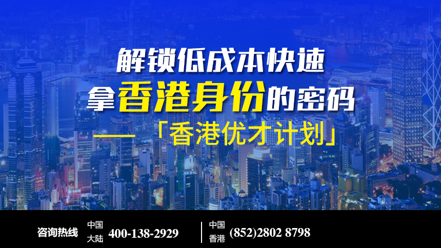 香港香港免费资料大全,创造力策略实施推广_探索版44.602