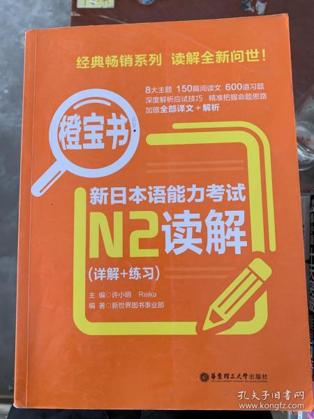 香港正版资料大全免费,绝对经典解释落实_特供版93.614