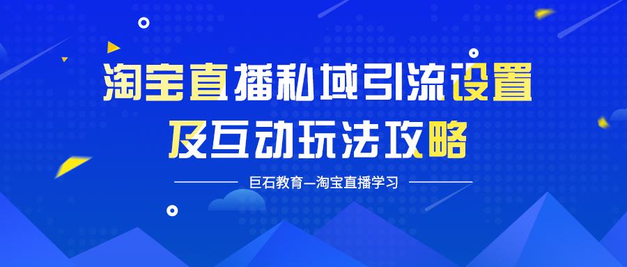 新澳门天天开奖澳门开奖直播,全局性策略实施协调_定制版61.414