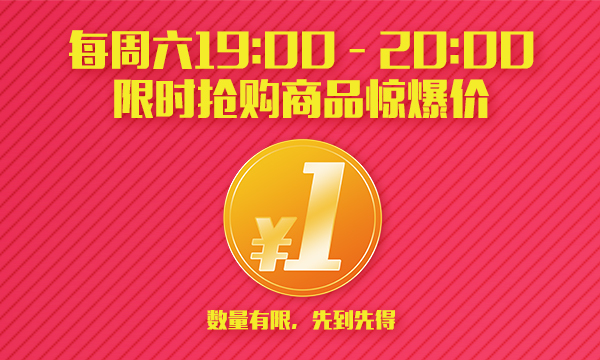 新奥门特免费资料大全管家婆料,优选方案解析说明_战斗版75.20