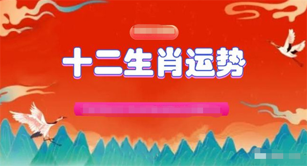 2024年一肖一码一中,准确资料解释落实_kit62.873