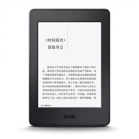 2024年新澳天天开彩最新资料,实地评估解析说明_Kindle93.944