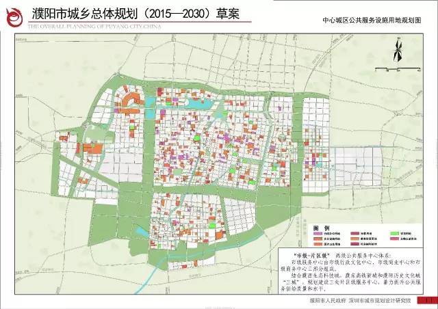 马庄桥镇发展规划概览