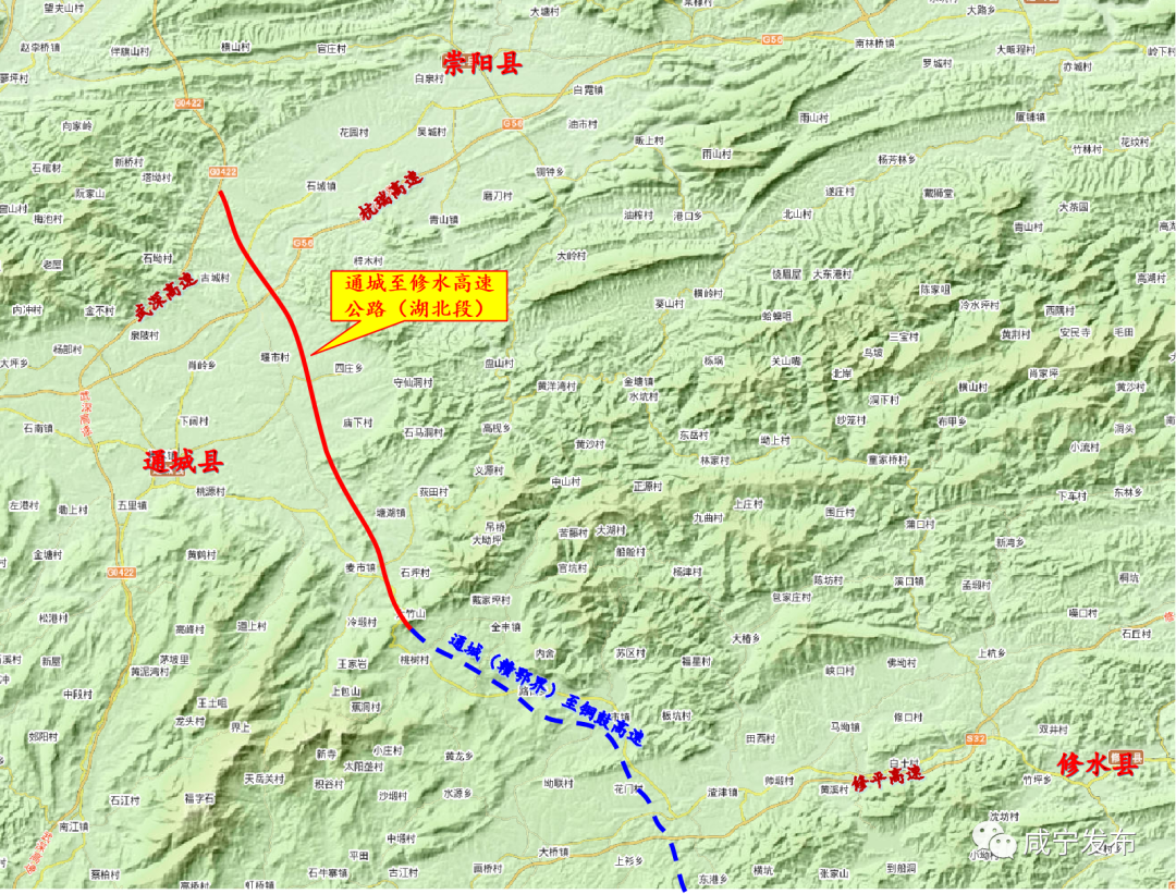 湖北省通城县未来城市新面貌塑造，最新发展规划揭秘