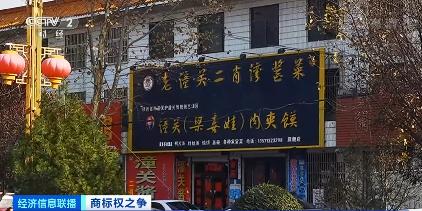 潼关县民政局新项目助力社区发展，提升民生福祉服务水平