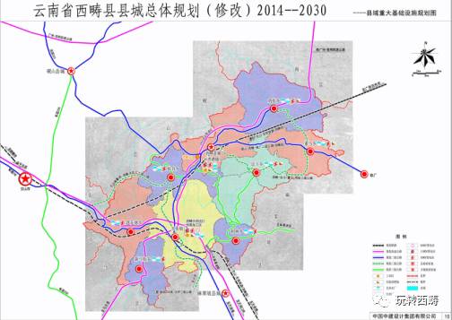 西畴县教育局最新发展规划，塑造未来教育蓝图