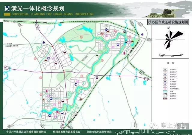 光山县住房和城乡建设局最新发展规划概览