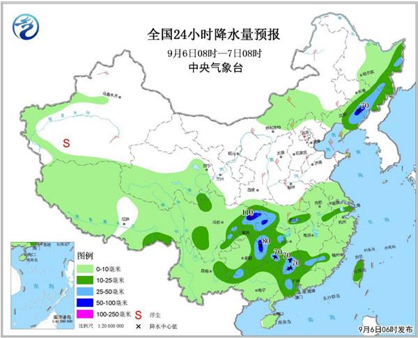 秋麦村天气预报更新通知