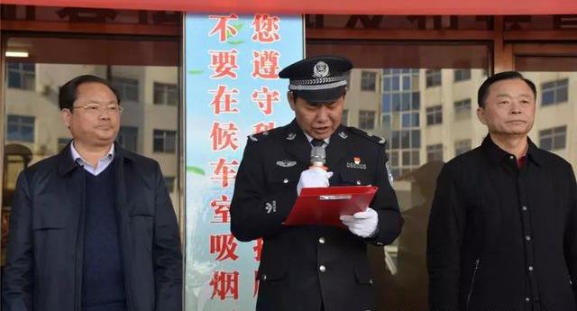 长葛市公安局科技引领警务创新，打造智慧安全城市新标杆项目启动