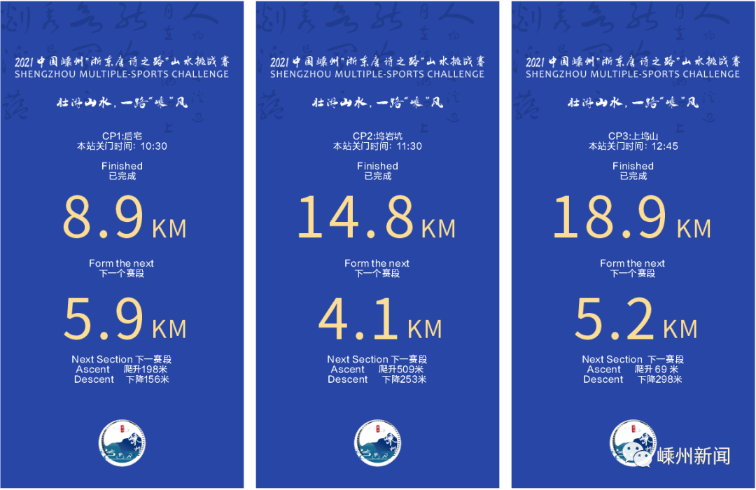 鹿山街道人事新布局，推动地方发展的力量重塑