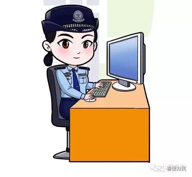 嘉善县公安局启动科技引领警务创新项目，打造智慧公安新典范