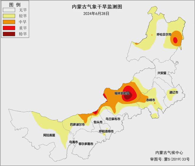 锡铁山镇天气预报更新