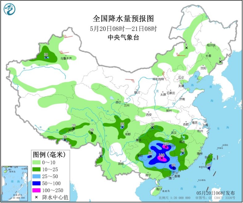 晾马台镇天气预报更新通知