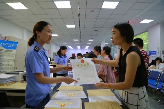 蜀山区市场监督管理局招聘公告详解