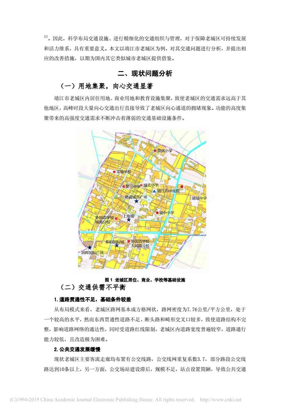 靖江市科技局未来发展规划蓝图，引领科技发展的战略引领