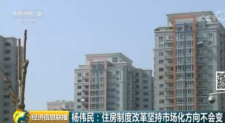 汕尾市首府住房改革委员会办公室招聘启事概览