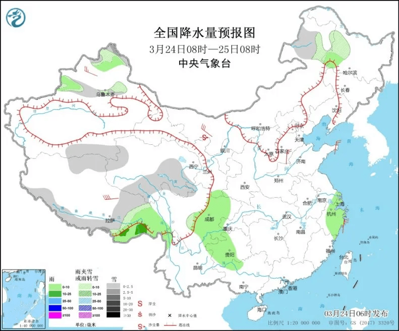 北集天气预报更新通知