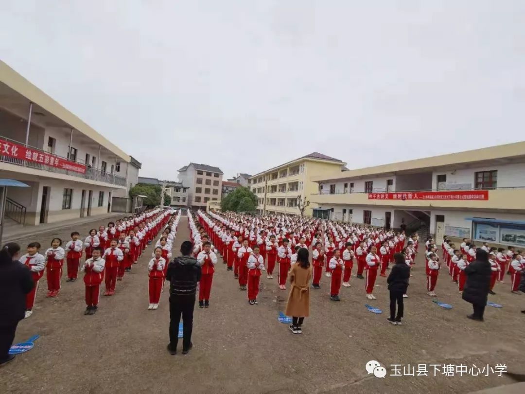 铅山县小学引领教育革新，塑造未来之光新项目的探索与实践