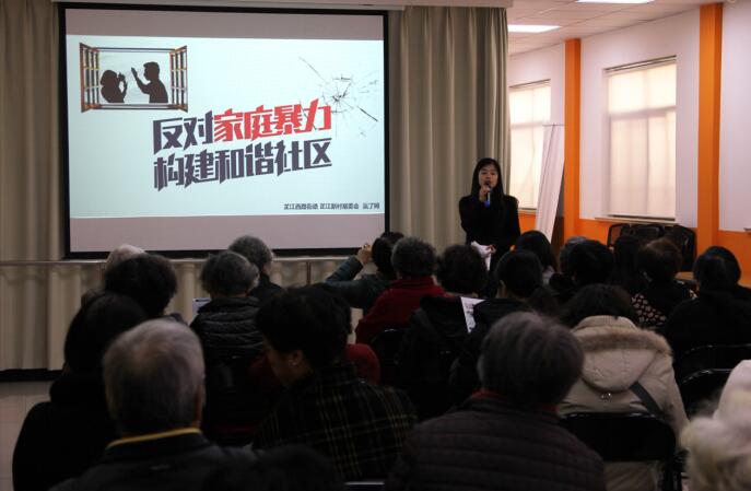 新村社区居民委员会交通新闻，城市交通建设进步带动社区生活改善