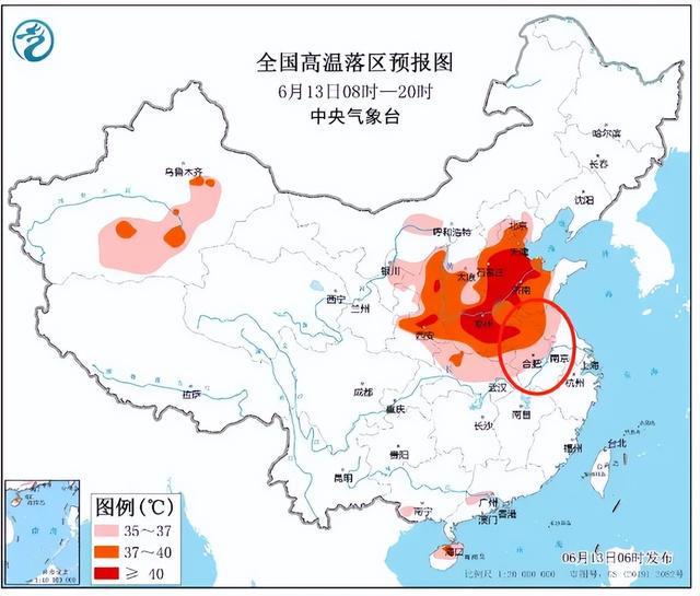 那份悸∑动 第3页