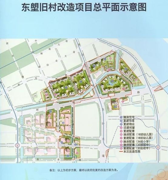 约俊村最新发展规划，塑造未来乡村的蓝图