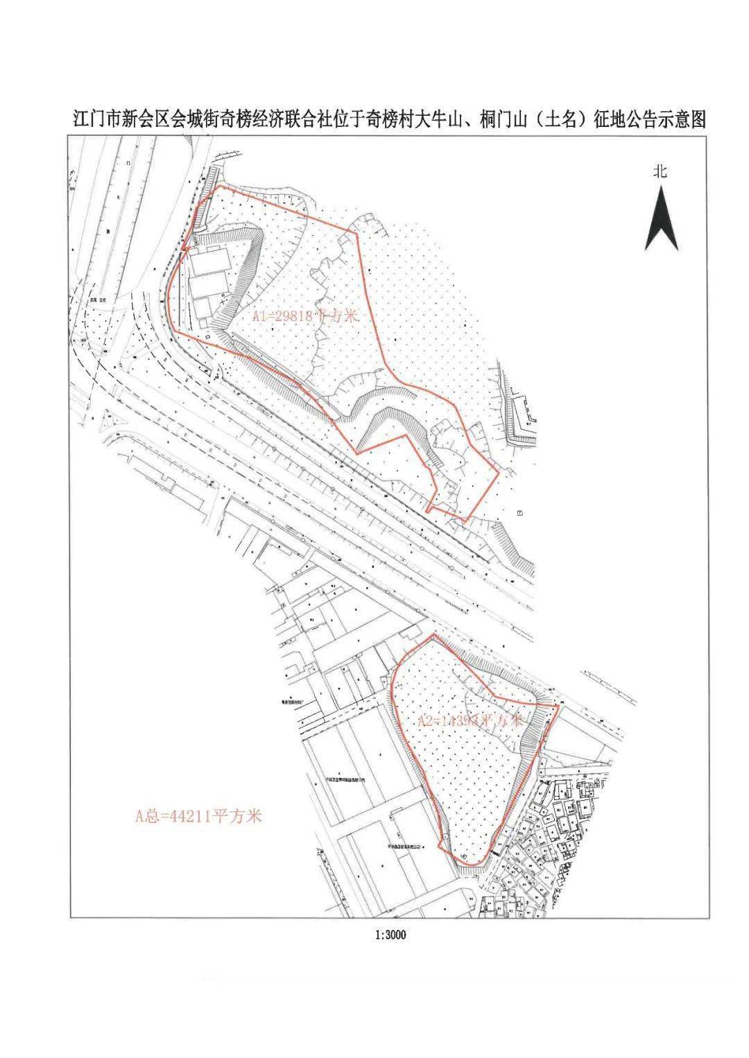 金门县自然资源和规划局最新项目，推动可持续发展与生态保护协同前行