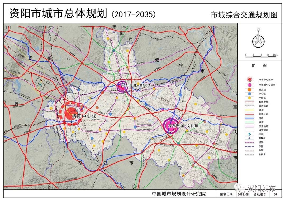 资阳区文化局发展规划展望，未来蓝图揭秘