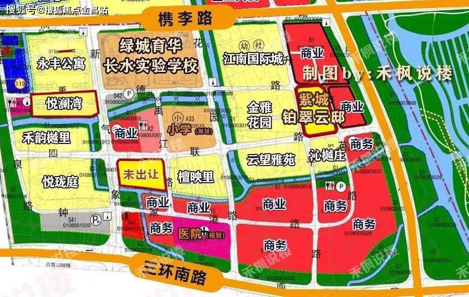 紫云街道最新发展规划，塑造未来城市的新面貌