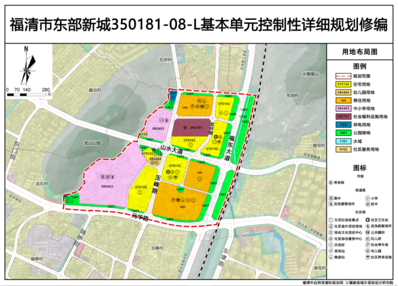 新粮地村委会最新发展规划