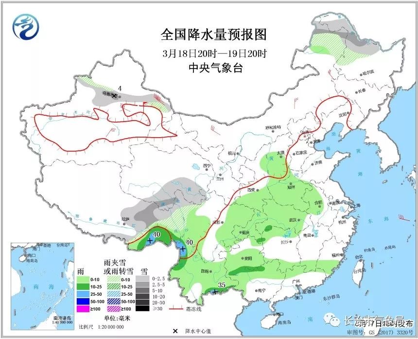 山西省长治市壶关县最新天气预报