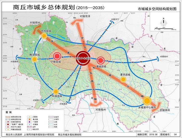 鄂州市市劳动和社会保障局最新发展规划