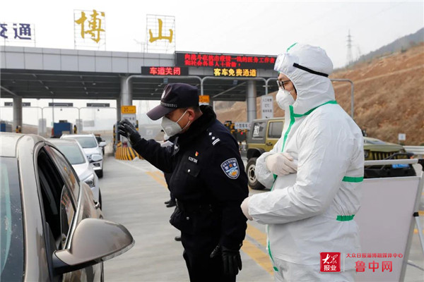 博山区公安局推动警务现代化项目，提升社会治安水平