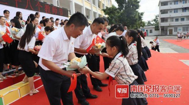 苏圩镇最新新闻报道