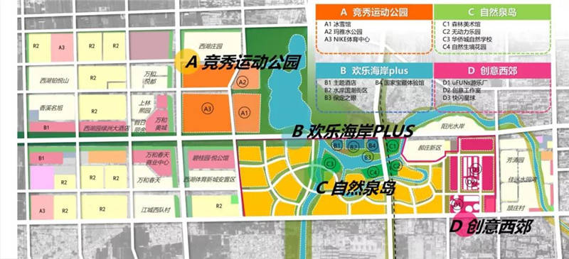 清河门区文化广电体育和旅游局最新发展规划纲要