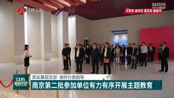 昆都仑区成人教育事业单位领导团队改革与发展概览