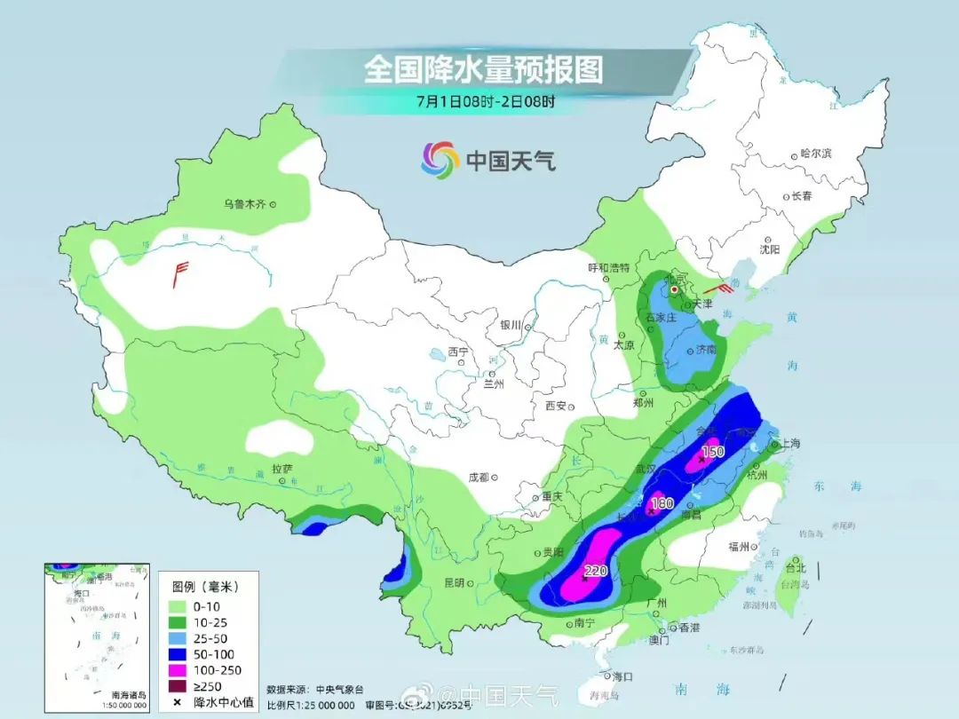 周集镇天气预报更新通知