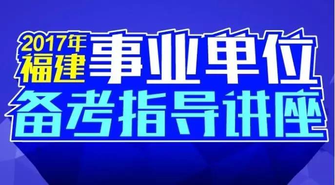 仲兴乡最新招聘信息详解及解读