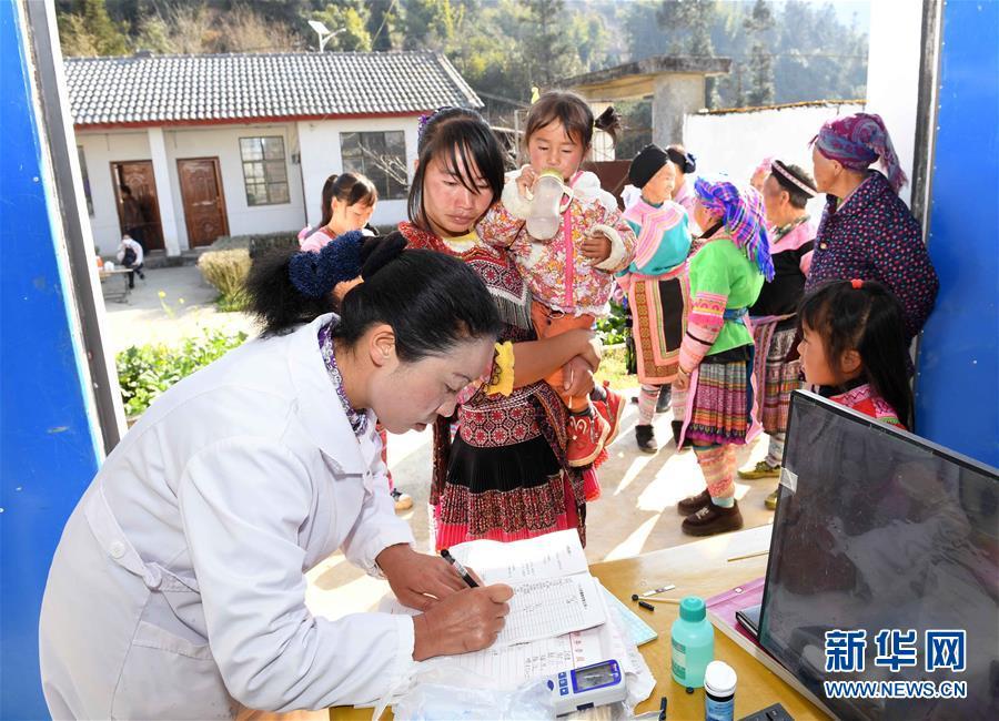 红河哈尼族彝族自治州建设局最新招聘信息概览，职位空缺与申请指南