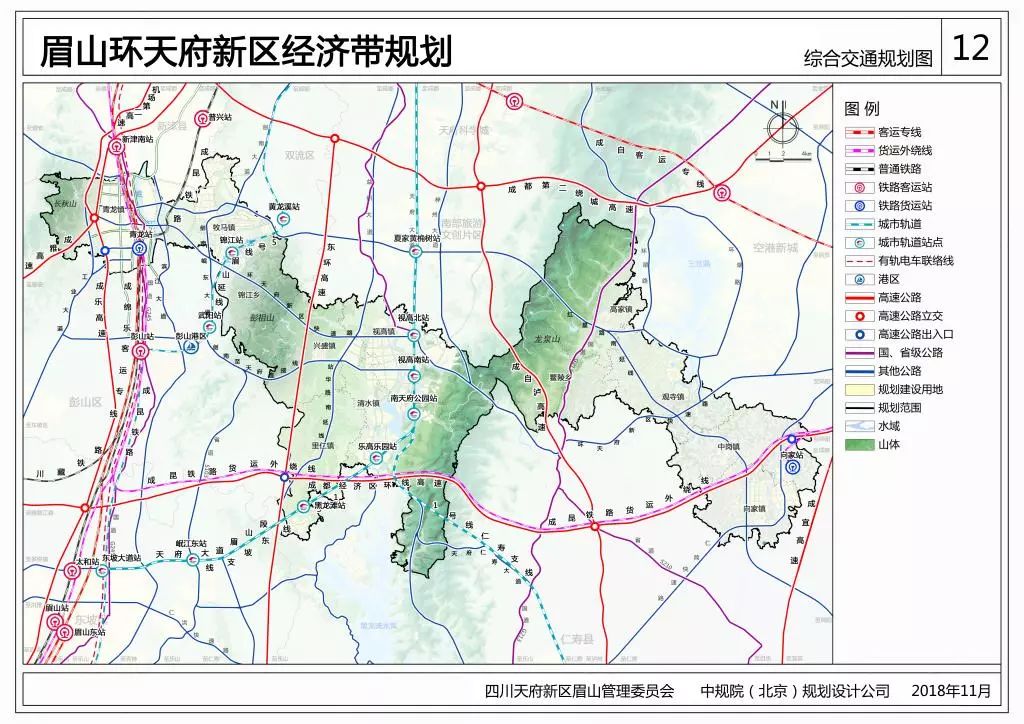 天彭镇最新发展规划，塑造未来繁荣的新蓝图