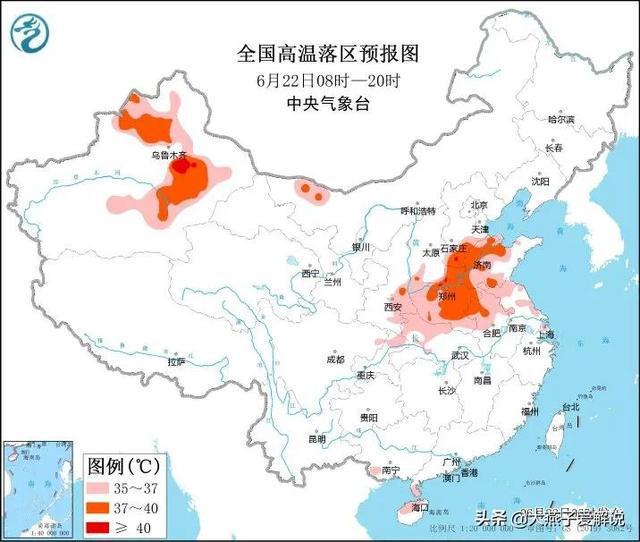 满洲里市第四最新天气预报详解