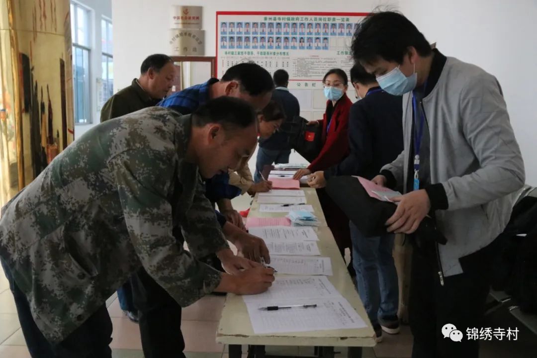 寺门村镇新项目，地区发展的强大驱动力