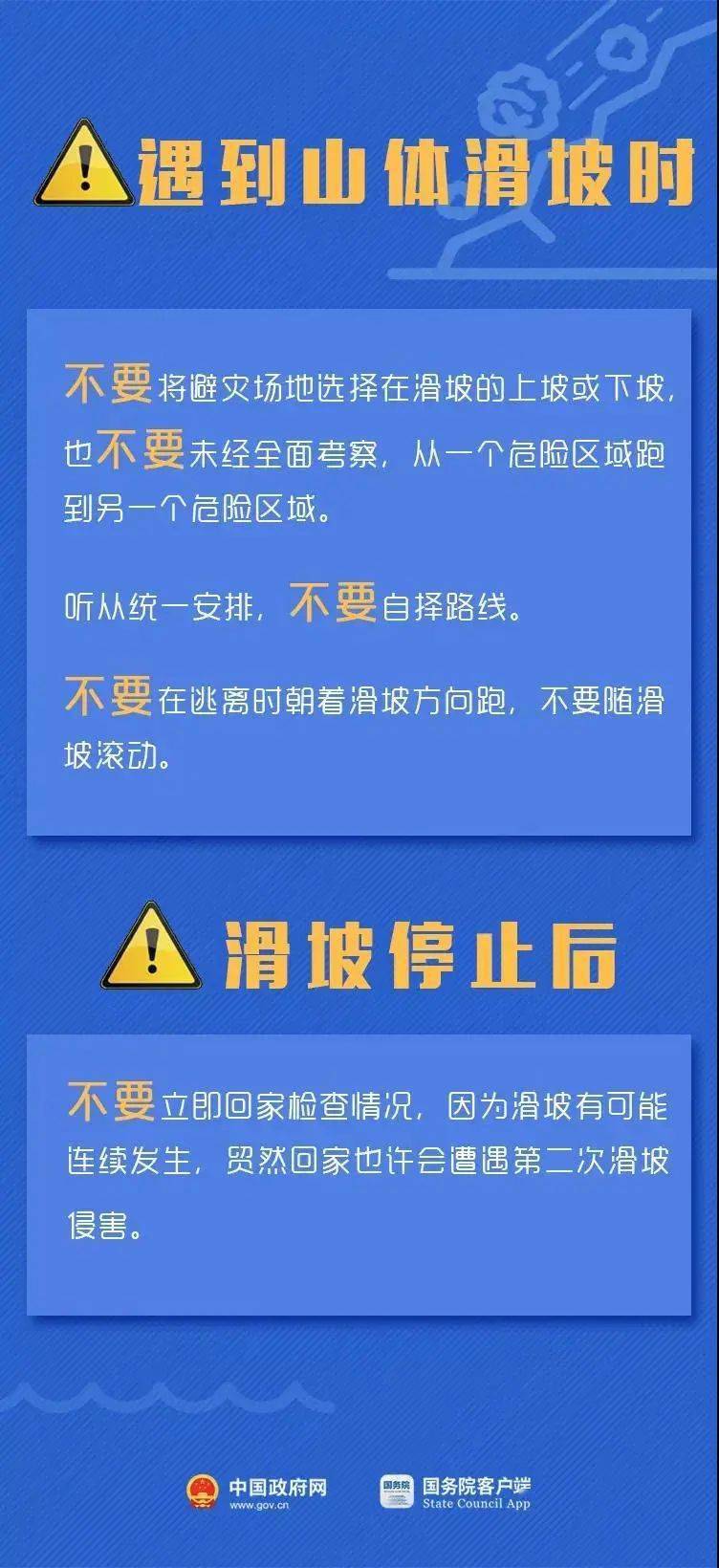 洲瑞林场最新招聘与职业机会深度解析